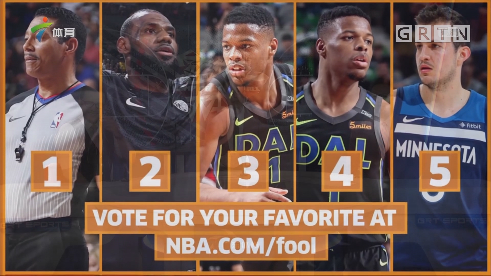 整导致球队 整导致球队